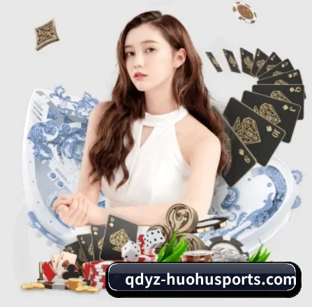 火狐体育 APP 界面
